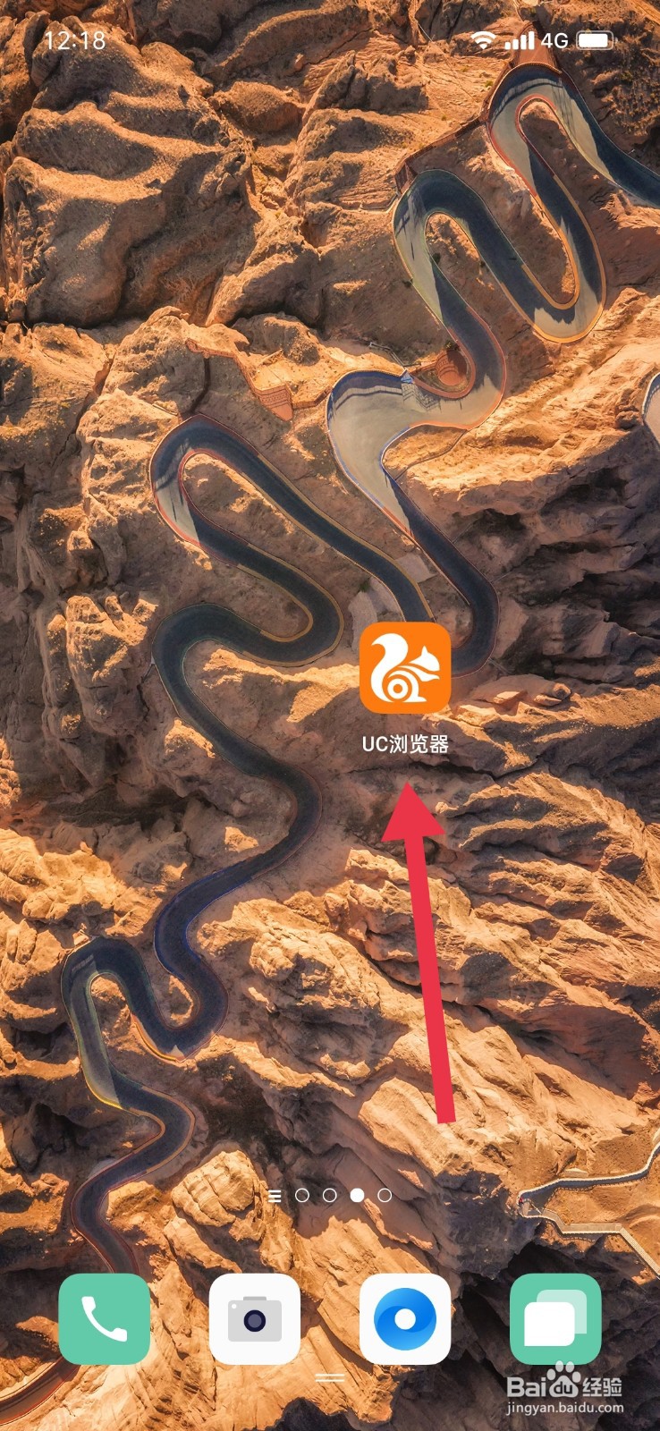 UC浏览器怎么清除云盘最近播放记录