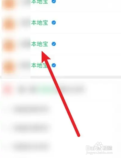 当地最低工资标准在哪里查