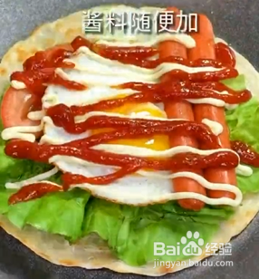 如何做快手手抓饼