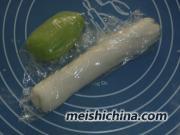 自制花椒面制作