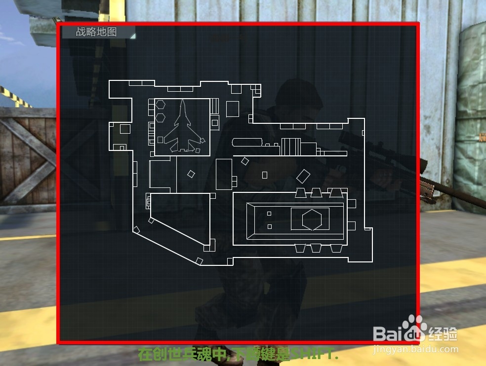 创世兵魂从菜鸟变成高手攻略