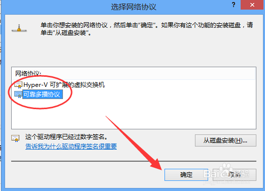 升级win10后浏览器打不开解决办法 浏览器没反应