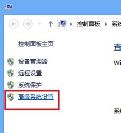 win8不显示缩略图怎么办？简单设置就好！