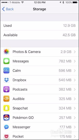 旧iPhone/iPad变卡怎么办