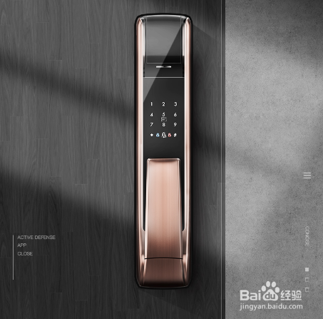 密码锁报警了怎么解除警报