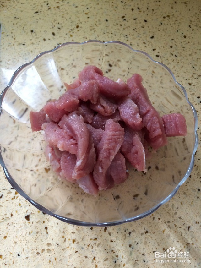 糖醋里脊的做法