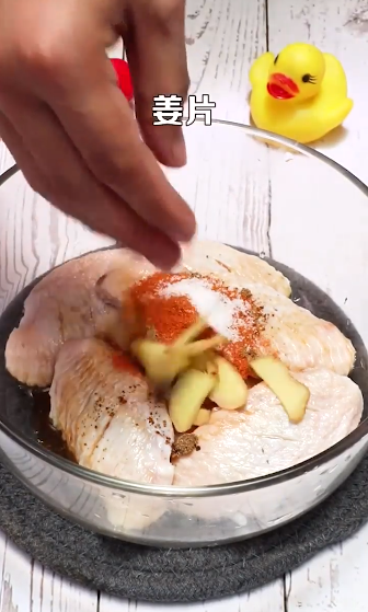 香炸金黄鸡翅怎么做