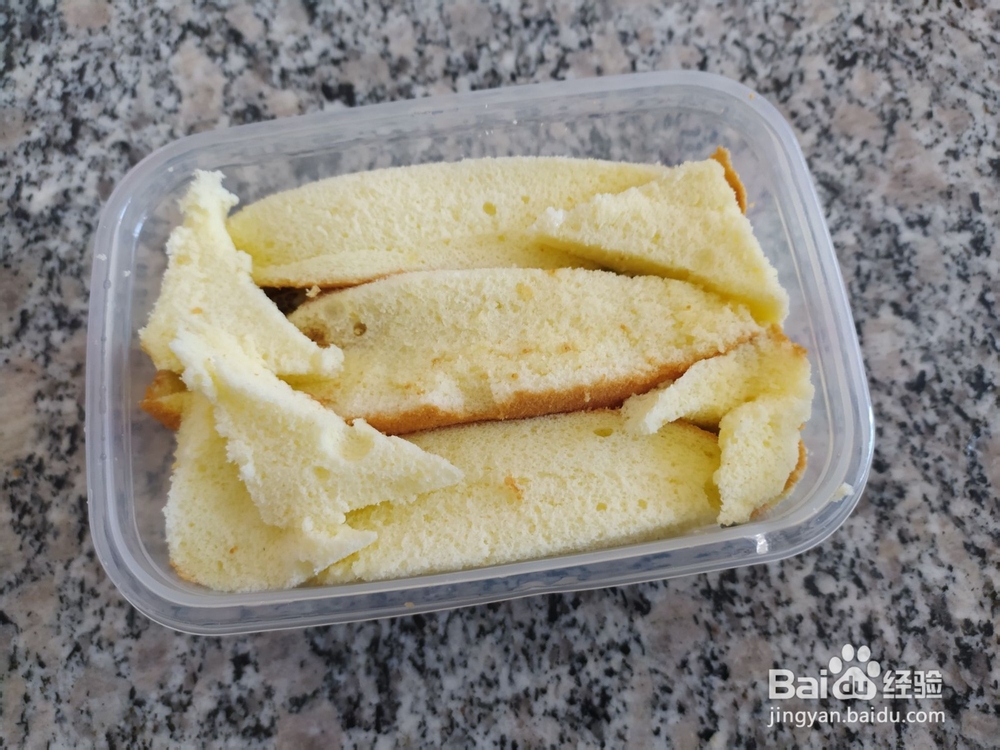 简单又好吃的水果盒蛋糕