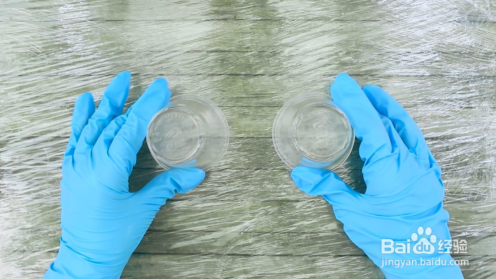 怎样用薄纱制作水果盘