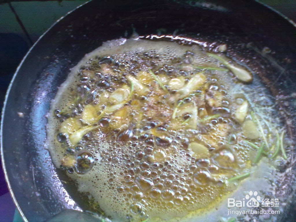 青椒虾仁的做法