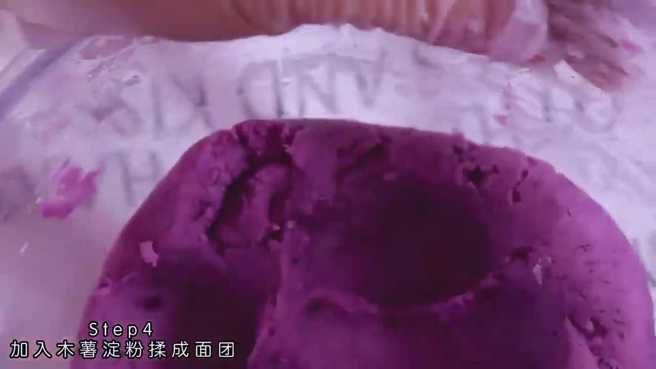 怎样做紫薯椰奶芋圆