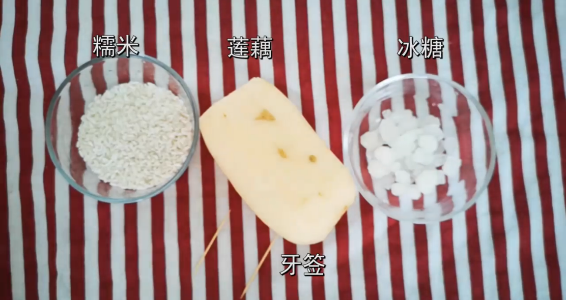 怎样做美味藕片