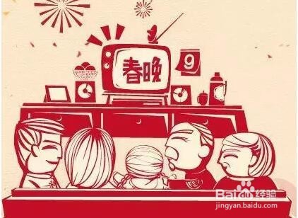 除夕夜可以做什么