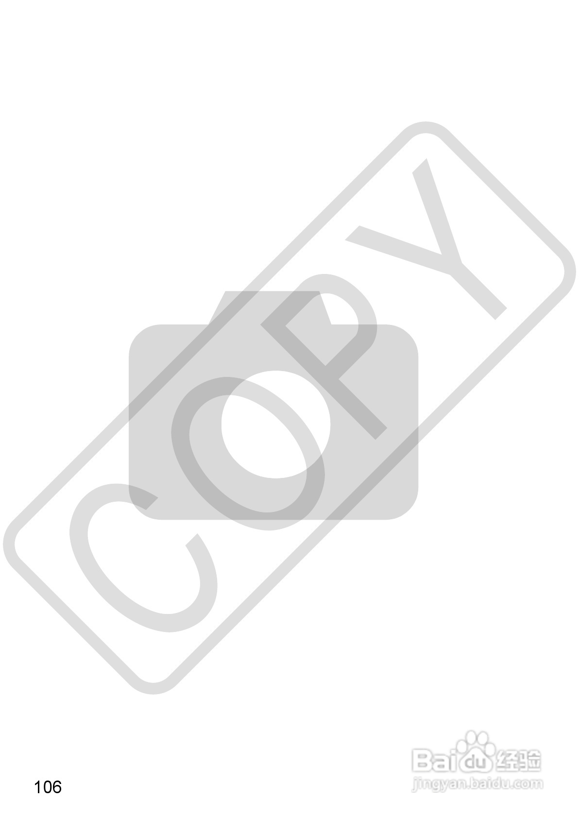Canon IXUS220HS相机使用说明书:[11]