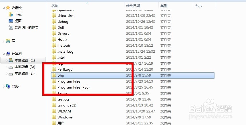 php连接MySql 错误解决could not find driver-百度经验