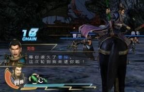 魏传赤壁之战打法攻略