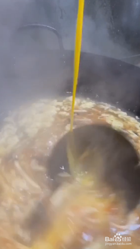 番茄豆腐开胃汤的做法