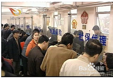 社保中间断了怎么办