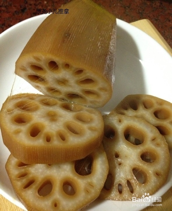 小宝把喜欢吃的菜-卤味辣辣藕