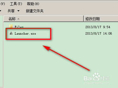 拿破仑全面战争一战mod怎么安装