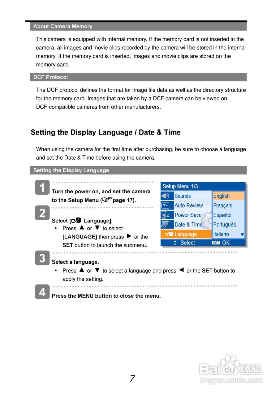 爱克发AgfaPhoto DC-1338i数码相机使用说明书:[2]