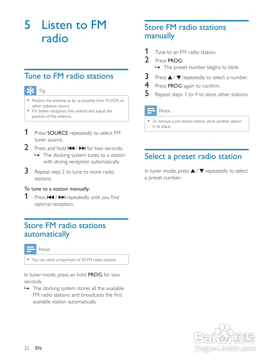 飞利浦AS141/98音乐基座使用说明书:[2]
