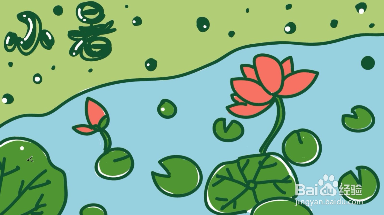 小暑节气简笔画