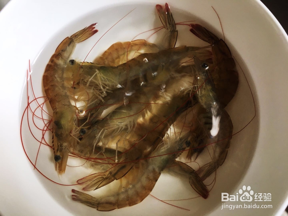 简单麻辣番茄虾的做法