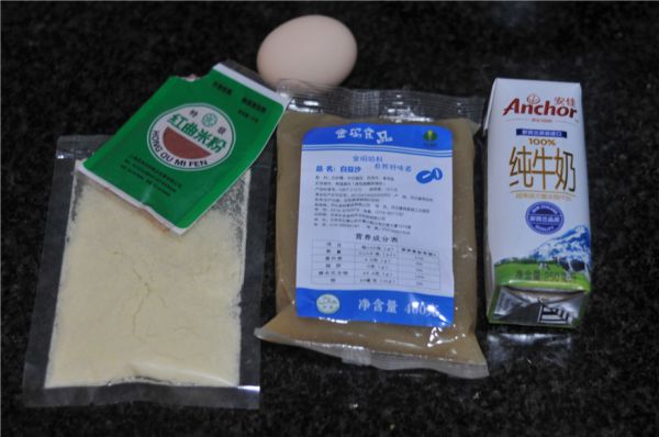 玫瑰花杏仁曲奇饼