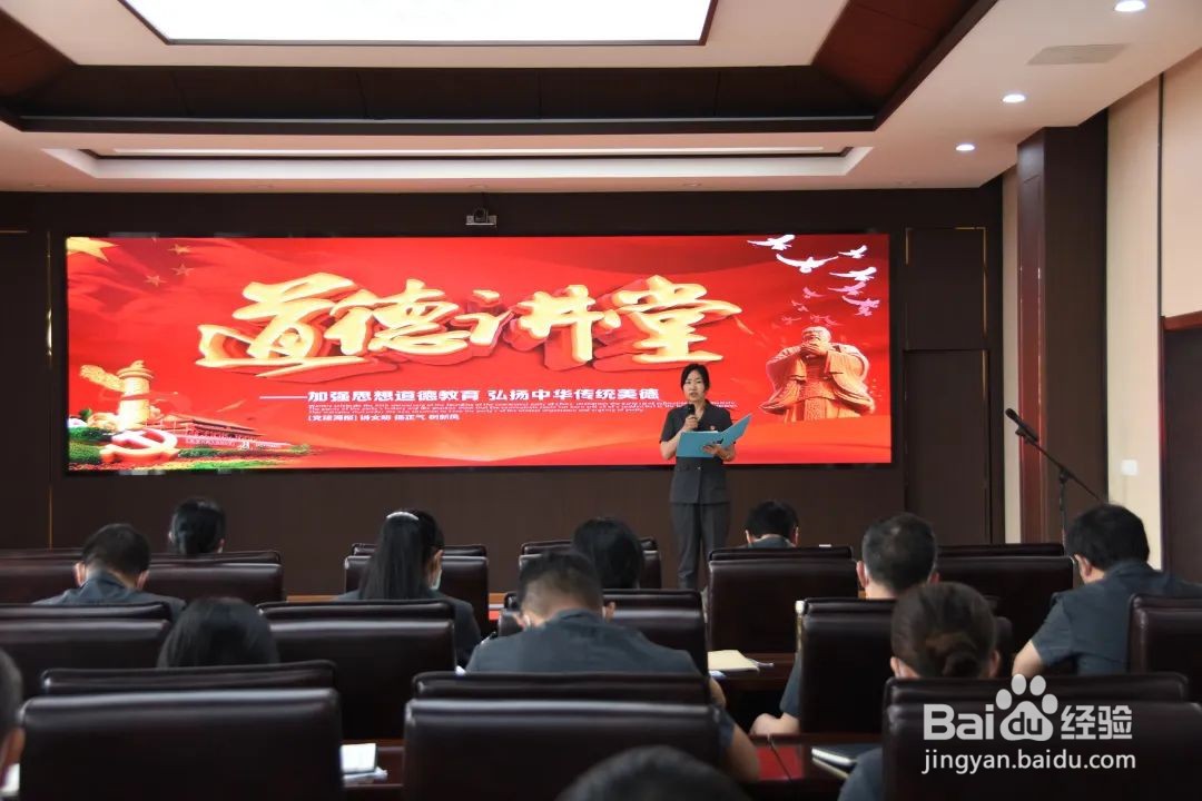 中职学生如何养成良好的职业道德