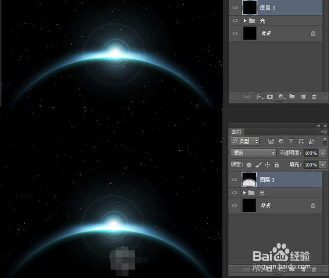 ps教程:快速制作星空特效