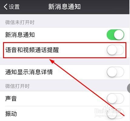这才是微信的黑科技,大部人不知道