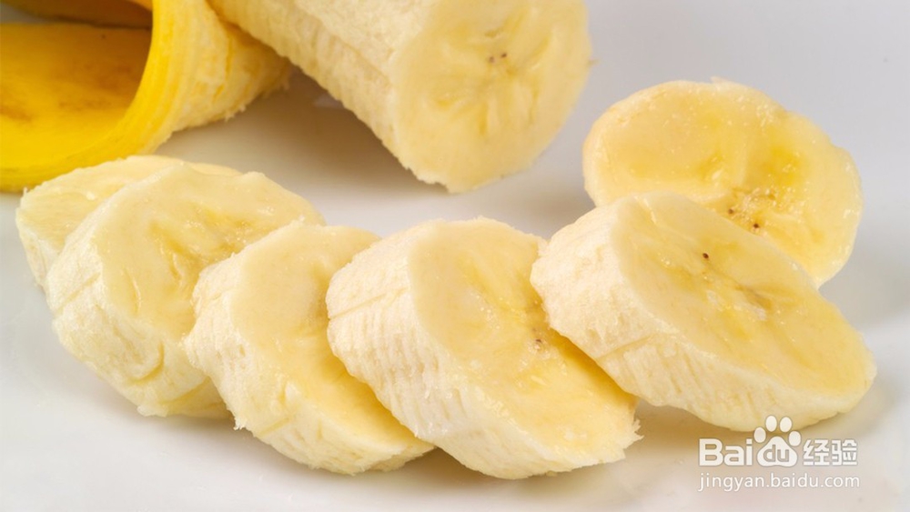 使用香蕉美容护肤，这5点你知道几个？