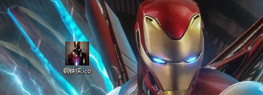 如何给你的U盘添加个盘符图片