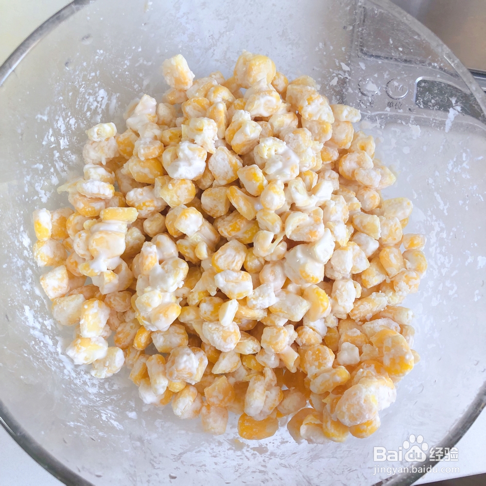 做家常菜黄金玉米烙的教程!