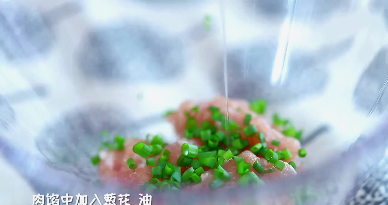 生煎包怎么做