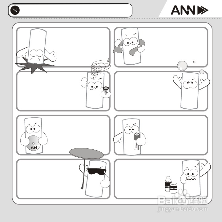 ANN FM-31播放器说明书:[1]