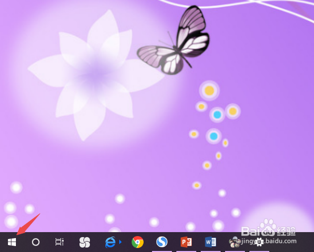 电脑屏幕横过来了或者倒过来了怎么办?