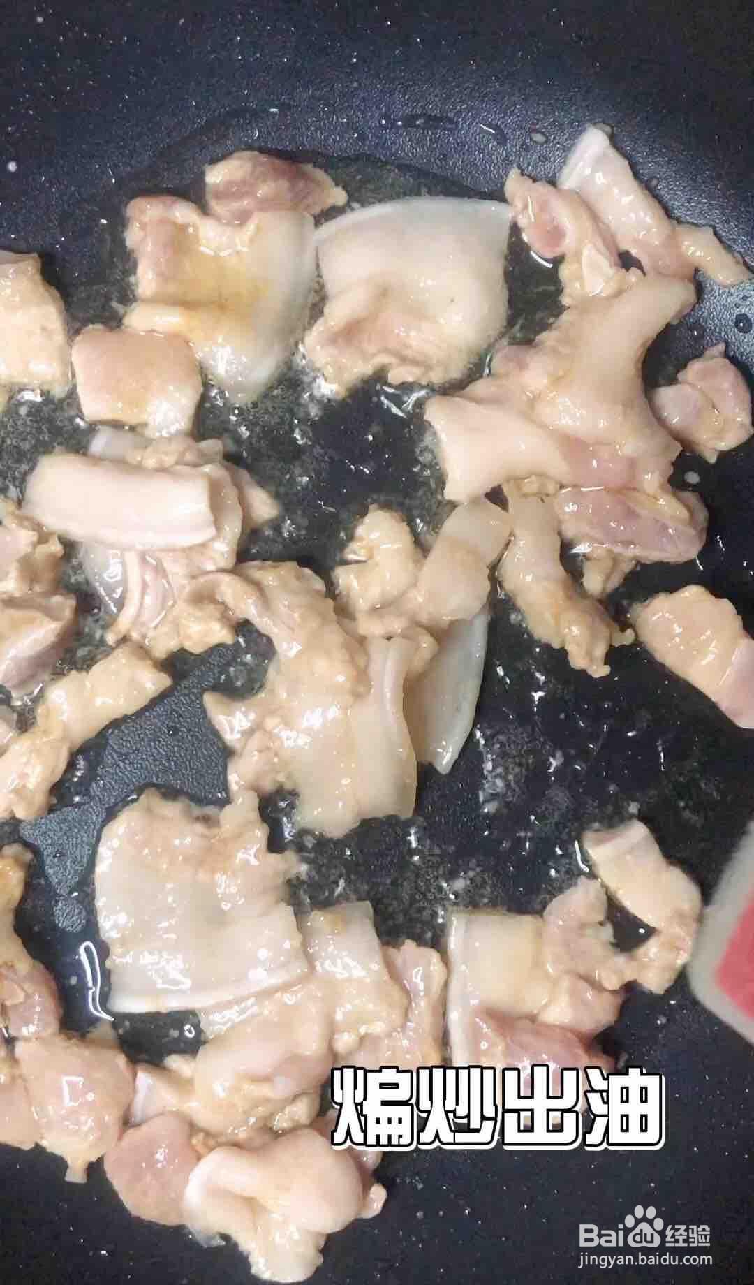 怎么做好吃的茭白炒肉