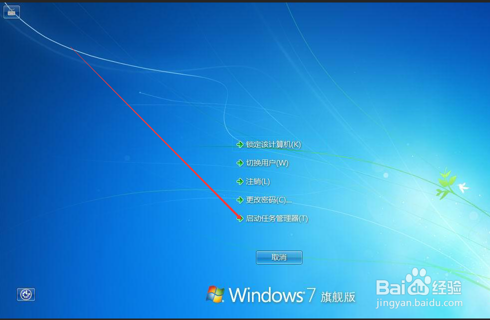 电脑突然死机了怎么办