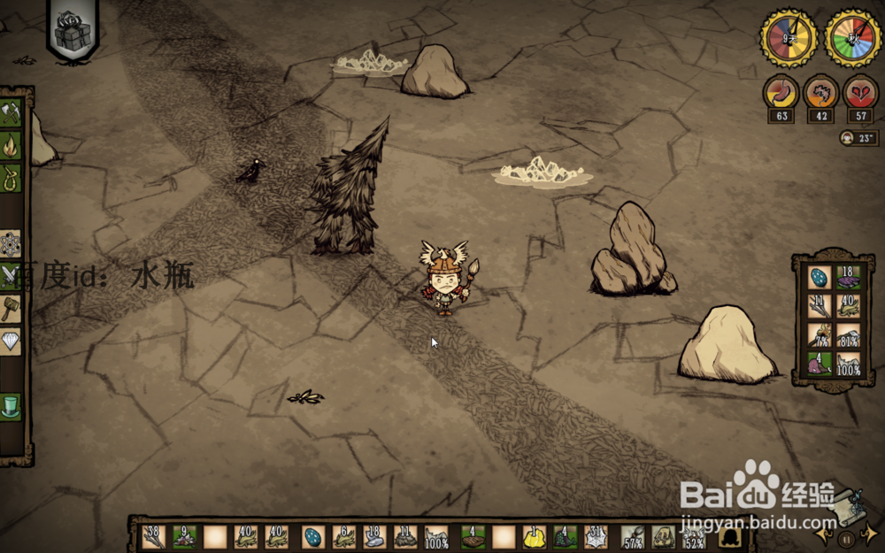 饥荒树人怎么打 饥荒松树怪怎么打 树精怎么杀