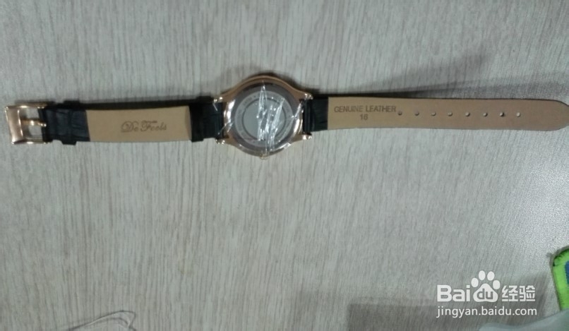 佩戴皮表带最应注意的事情