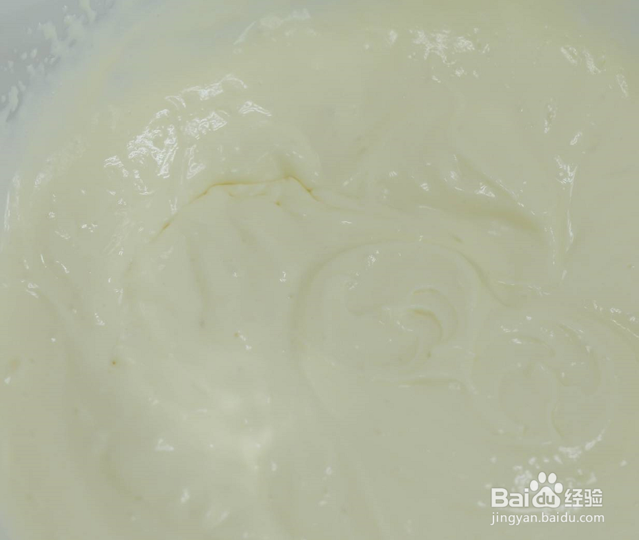 爱烘焙—草莓雪崩蛋糕做法