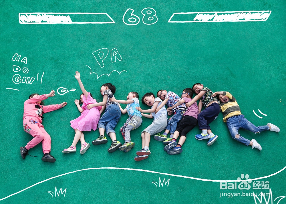 怎样避免孩子被欺负