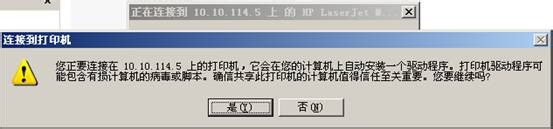 针式打印机怎么用