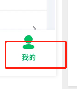 爱奇艺极速版软件如何设置允许流量下载？
