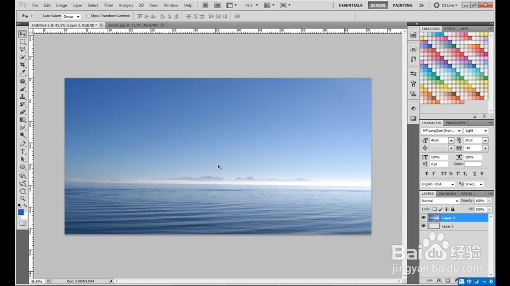 如何利用PS合成一张蒙太奇效果的超现实飞象