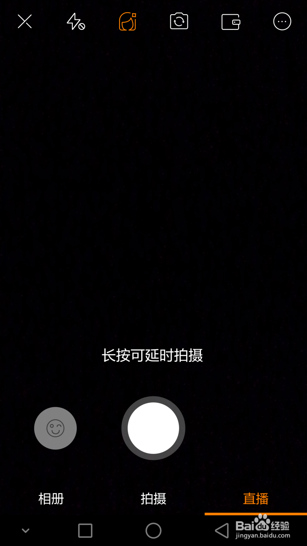 快手怎么增加粉丝