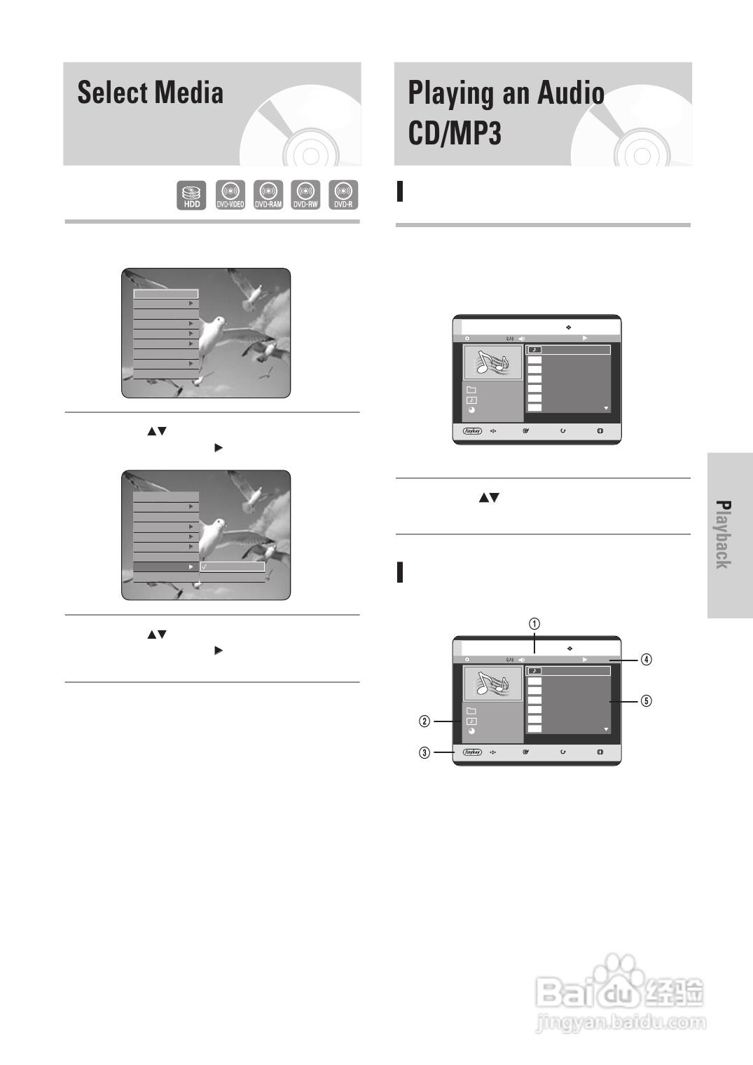 三星DVD-HR725 DVD播放机操作手册:[4]
