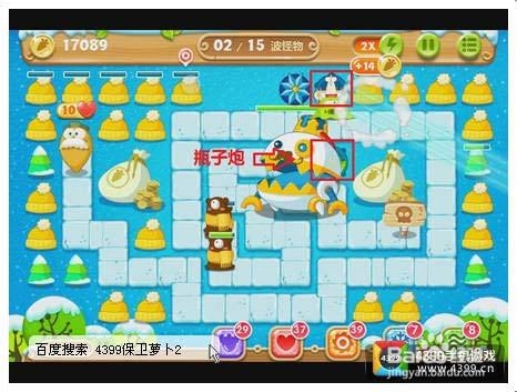 保卫萝卜2第100关攻略 铁皮怪的末日